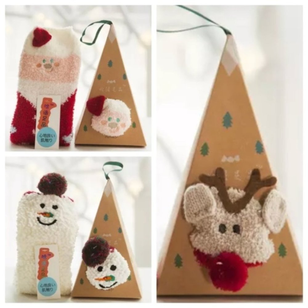KIDS Holiday Sock Boxes